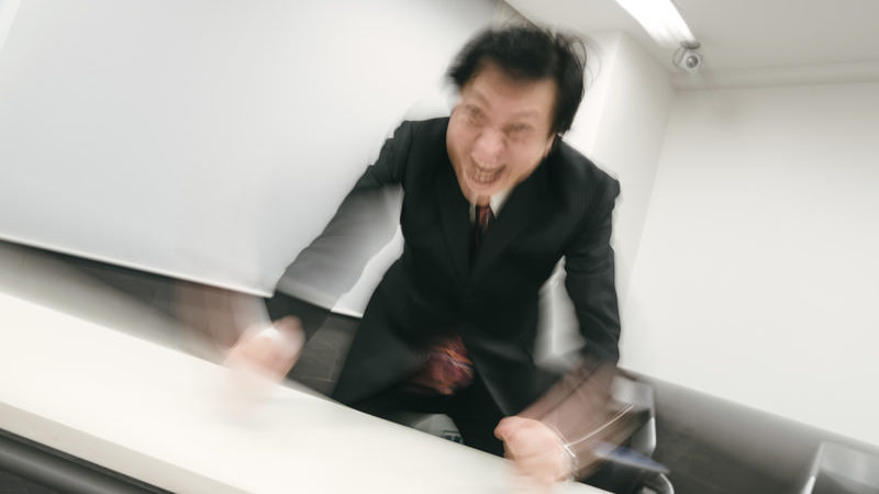 怒る上司