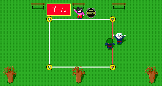 アタッカーがゴールへ到達しゲーム終了。