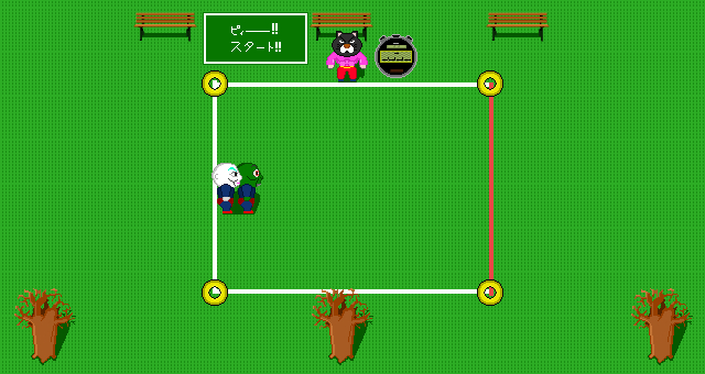 審判の合図でゲームスタート。